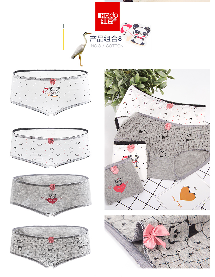 Cotton đậu đỏ Lycra cotton cotton quần cô gái đồ lót eo thấp thoáng khí 4 tuần quần hộp quà tặng do lot nu