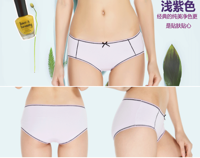 Slip jeunesse HODO HD9007 en coton - Ref 644664 Image 16