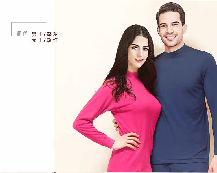 Sous-vêtement thermo Moyen-âge HODO simple en coton - Ref 749251 Image 11