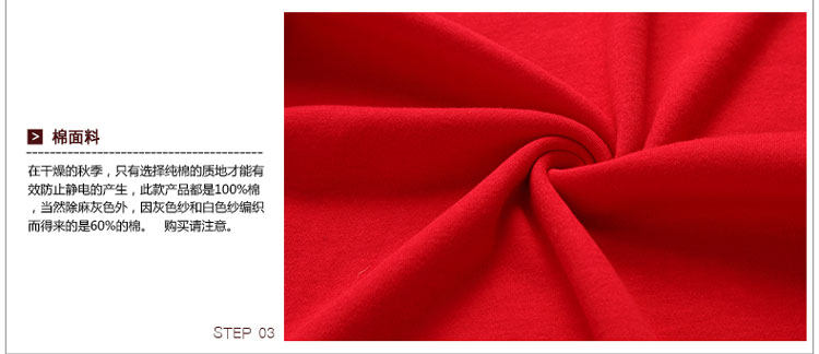 Sous-vêtement thermo Moyen-âge HODO simple en coton - Ref 749251 Image 20