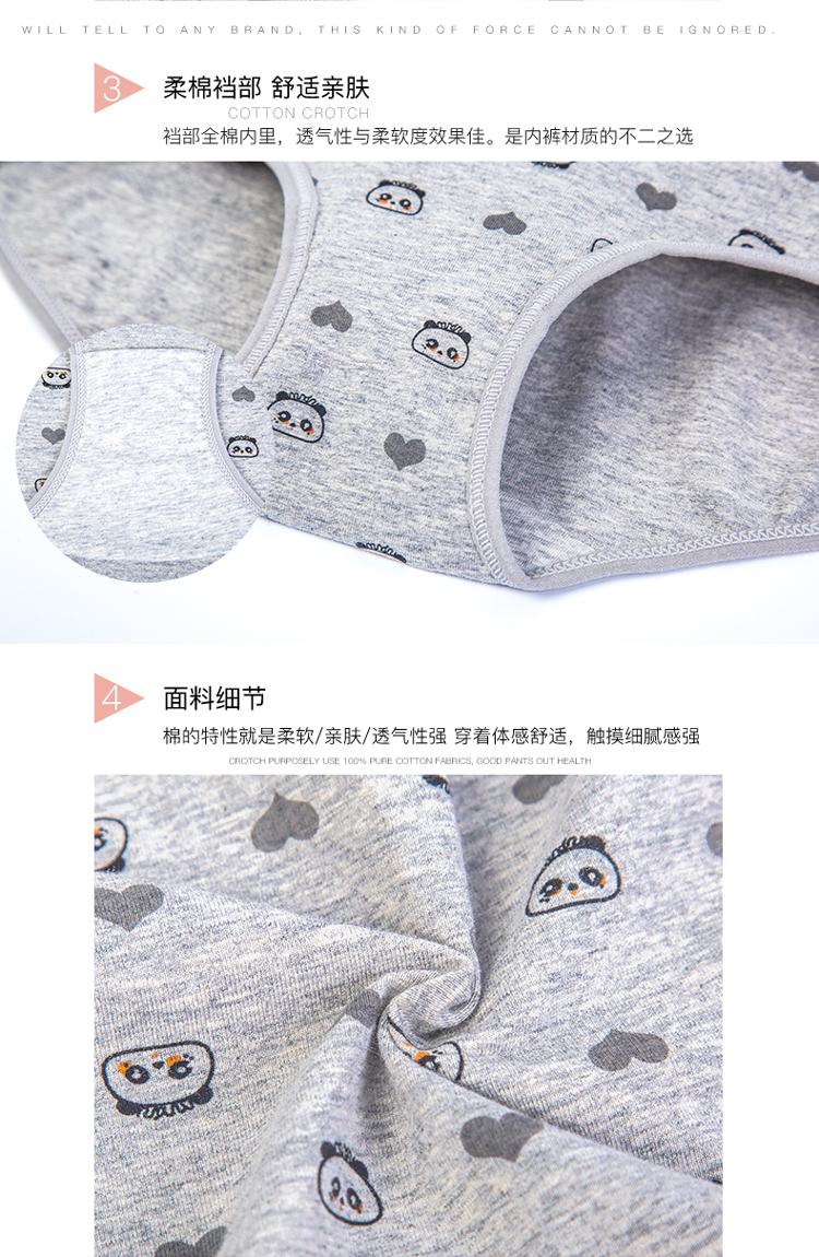 Quần lót nữ màu đỏ bông cotton thắt lưng quần màu xám trắng cô gái quần quần 4 hộp quà quần sịp đùi