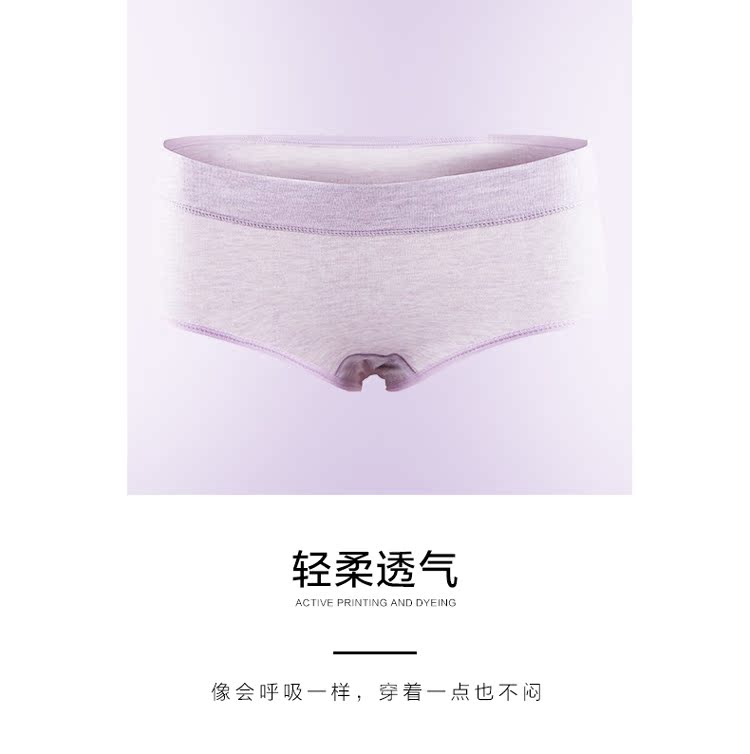 Gói đậu đỏ kích thước lớn đồ lót 4 quần cotton nữ hộp quà tặng thanh niên quan lot in hinh ngo nghinh