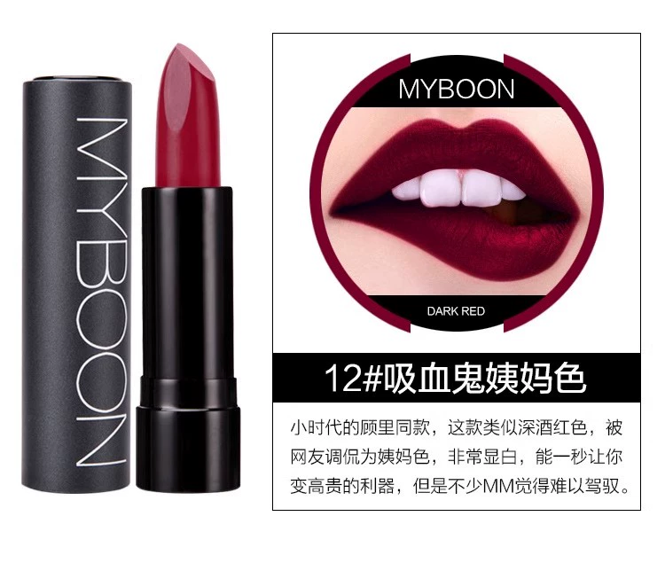 Son nhung lì MYBOON lâu trôi, không thấm nước, không dính cốc, dễ phai, mịn, lâu trôi, không phai màu và dưỡng trắng