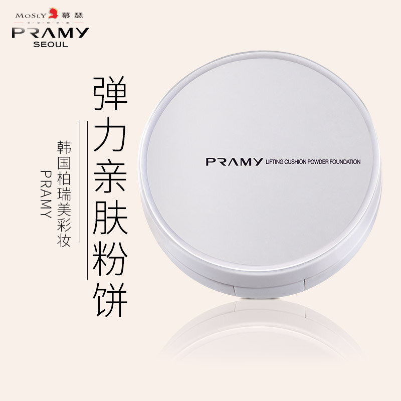 South Korea Beri Beauty Color Makeup PRAMY Elastic Air Cushion Powder Cake Repair of Nature Skin Sweet and Durable Boutique