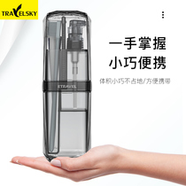 Travel toothbrush box Portable brushing cup Washing cup set Toothpaste tooth cylinder Tooth travel storage
