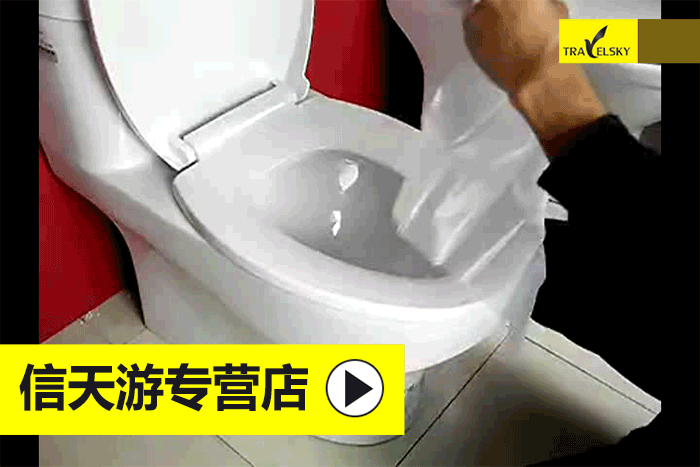 Утилизация туалетной площадки .gif