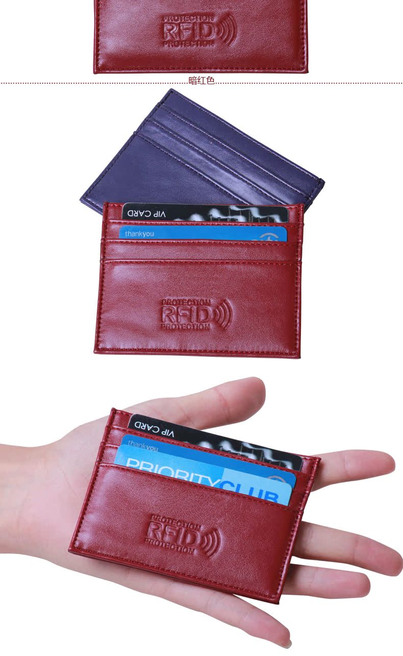 Chống quét RFID gói thẻ nhỏ giả da ví tiền xu ví nhỏ chủ thẻ ngân hàng chủ thẻ giấy chứng nhận thiết lập 6 vị trí thẻ ví da bò nam