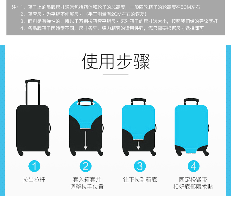 Trường hợp du lịch thiết lập xe đẩy trường hợp bao gồm trường hợp bảo vệ hành lý trường hợp hộp trường hợp bao gồm lưu trữ túi bụi túi mặc vali size 28