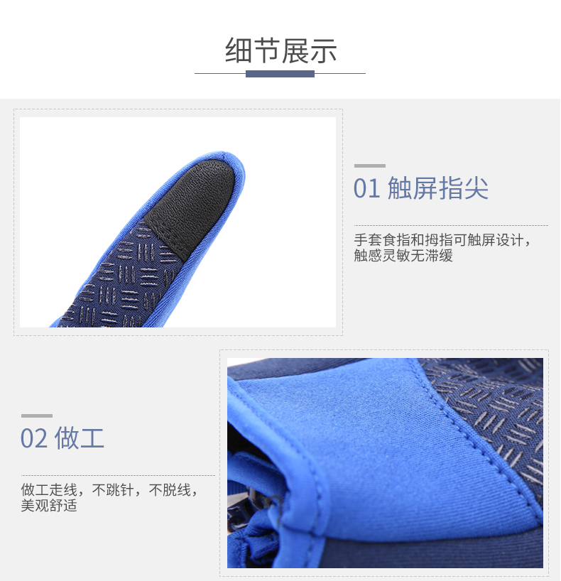 Đôi găng tay màn hình cảm ứng cho nam và nữ mùa đông cộng với nhung dày tất cả đều đề cập đến việc đi xe đạp leo núi ngoài trời không trơn trượt găng tay moto