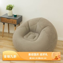Inflatable flocking sofa single style lazy sofa portable and easy to store outdoor leisure sofa cross-border hot selling product