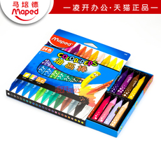 Масляная пастель maped马培德24色油画棒 马培德学生儿童画笔易上色864012