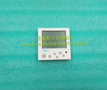 Original Midea air conditioning accessories wire controller Air energy water heater control panel KJR-22B KJR-22C