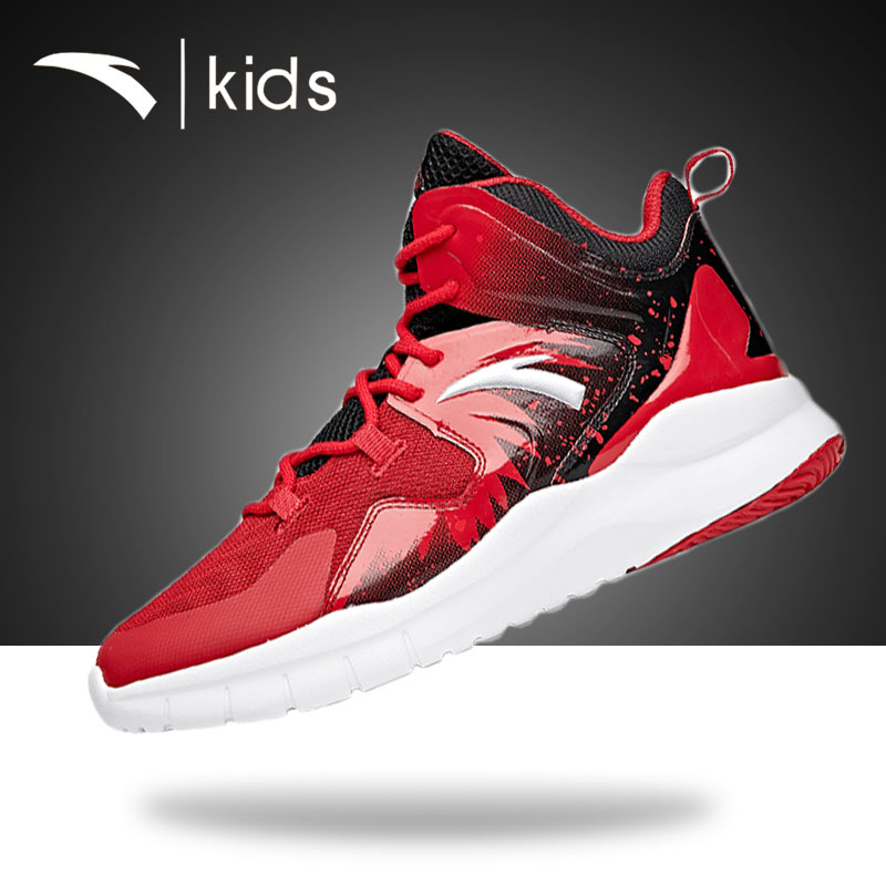 Anta children's shoes boys basketball shoes middle and big children's sports shoes 2022 spring and autumn new children's shoes official website student tide