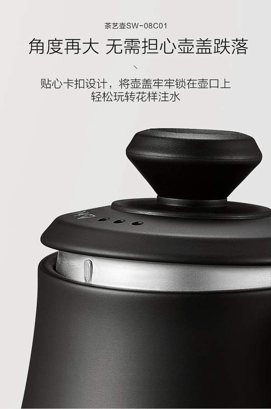 Ấm đun nước điện Supor hộ gia đình bằng thép không gỉ 304 ấm trà bong bóng tự động cắt điện cách nhiệt ấm đun nước điện - ấm đun nước điện