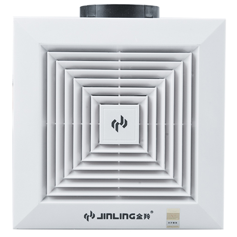 Usd 37 07 Jinling Ceiling Pipe Exhaust Fan Kitchen Bathroom