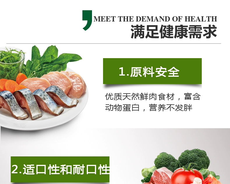 Hương vị tốt cho chó con thức ăn sữa mùi hương thức ăn cho chó 500g lông vàng lông chó hạt chung thức ăn chính mua 3 gói 24 tỉnh thức ăn cho chó mẹ sau sinh