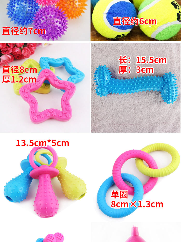 Chó đồ chơi teddy lông vàng đồ chơi giọng hát đầy màu sắc chuông m bóng răng làm sạch răng đào tạo bóng mèo đồ chơi bóng nảy 	đồ chơi cho mèo giá rẻ