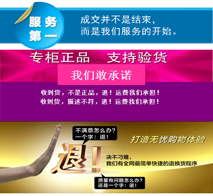 Prolongateur USB - Ref 434259 Image 24