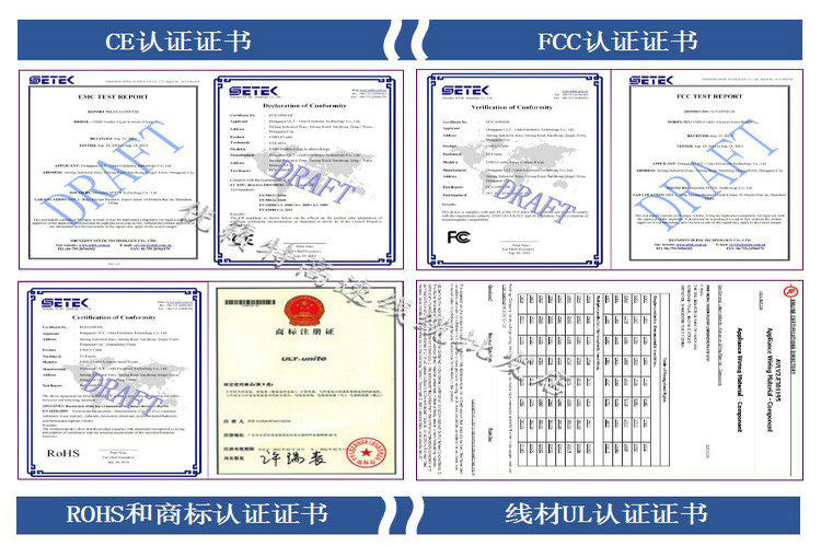 Prolongateur USB - Ref 433977 Image 19