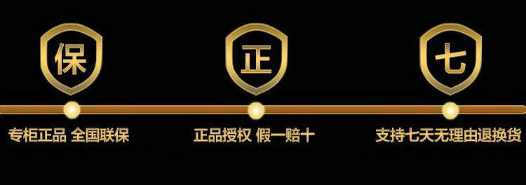 Prolongateur USB - Ref 433977 Image 21