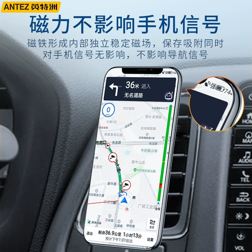 Мобильный телефон, универсальная трубка, фиксаторы в комплекте