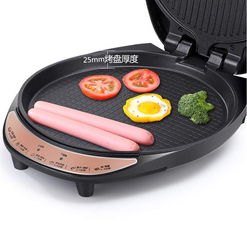 Электрическая блинница 新款电饼铛家用双面加热加深加大多功能自动断电烙饼锅煎饼电饼铛 Double Happiness