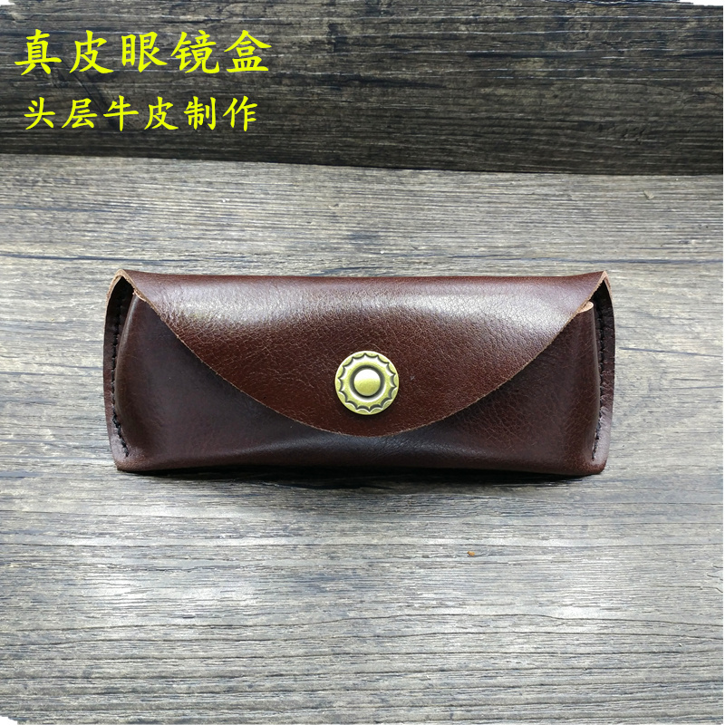 Genuine leather handmade glasses box top layer cowhide retro glasses bag men and women portable myopia presbyopia cowhide bag leather case