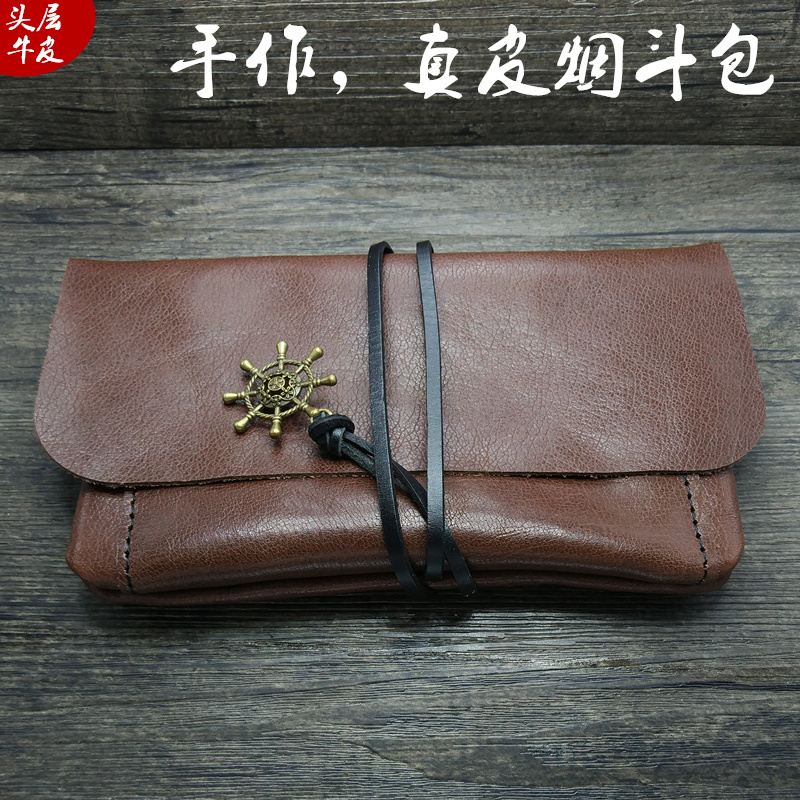 Leather Cigarette Pack Handmade Portable Pipe Pack Large Capacity Cigarette Pack Hand Roll Cigarette Pack Front Layer Cow Soft Leather Storage Bag