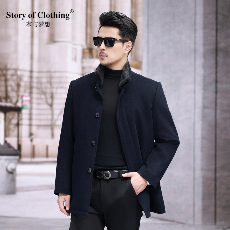 Clothing and Dreams Haining Men's Cashmere Coat with Mink Fur Lining Parka Fur Winter Warm Coat Clothing and Dreams Haining Men's Cashmere Coat with Mink Fur Lining Parka Fur Winter Warm Coat