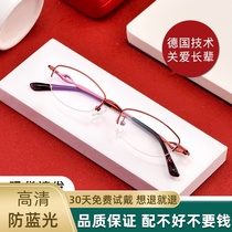 Reading glasses womens fashion ultra-light resin 100 150 200 degree reading glasses anti-fatigue comfort old light old man