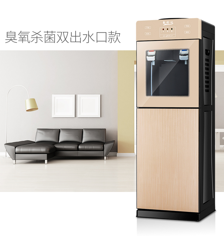 máy lọc nước điện máy xanh Máy lọc nước nóng lạnh dọc nhà mới băng nhỏ ấm máy tính để bàn văn phòng nhỏ tiết kiệm năng lượng thông minh bình nước nóng lạnh mini