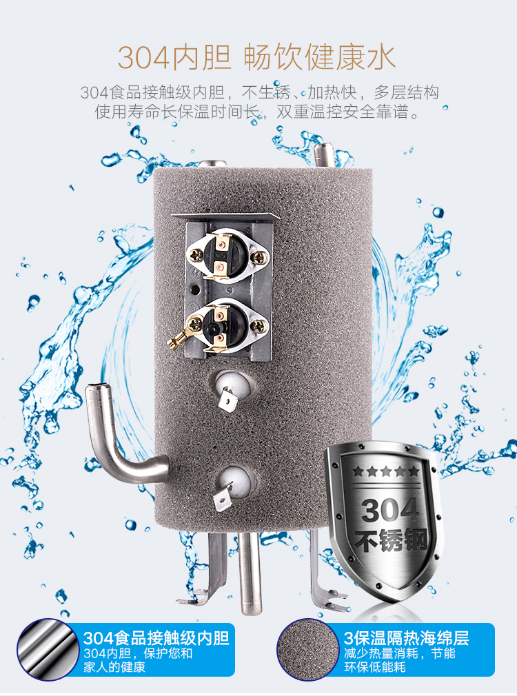 Máy lọc nước nóng lạnh dọc nhà mới băng nhỏ ấm máy tính để bàn văn phòng nhỏ tiết kiệm năng lượng thông minh máy điện giải ion kiềm