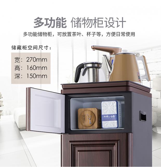 Máy pha trà để về nhà tự động nước thông minh nóng lạnh đôi dọc đặc biệt đa chức năng cửa nước đôi máy lọc nước takasa