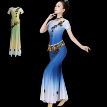 Nouvelle robe de danse ethnique Dai danse paon pour servir des femmes adultes en été manches courtes Thin Fish Tail Skirt Vêtements de pratique de lart