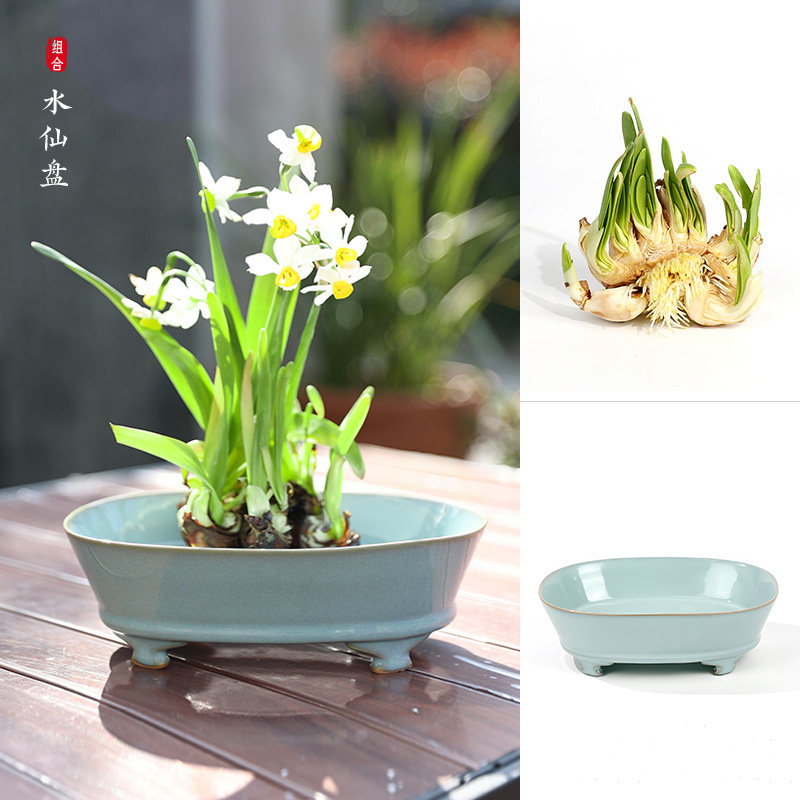 中国 足付器（水仙盆） 大阪に「人類史上最高のやきもの」来日 | Lmaga.jp