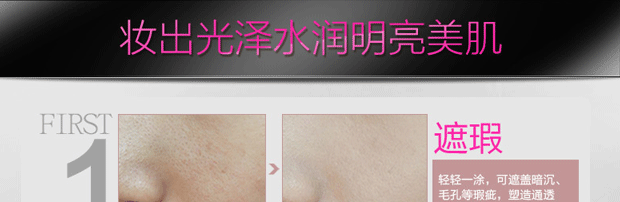 Kem nền Makeup Liquid Foundation Kem chống thấm Da khô BB Cream Kem che khuyết điểm Tàn nhang Trang điểm dưỡng ẩm Không trang điểm Phụ nữ mang thai Đặc biệt nền estee lauder