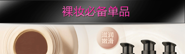 Kem nền Makeup Liquid Foundation Kem chống thấm Da khô BB Cream Kem che khuyết điểm Tàn nhang Trang điểm dưỡng ẩm Không trang điểm Phụ nữ mang thai Đặc biệt nền estee lauder