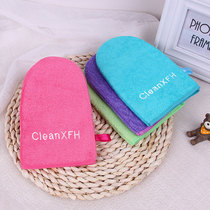 Large Net red lazy person clean water cleansing face wash hand sleeve type wash face wash sponge face towel
