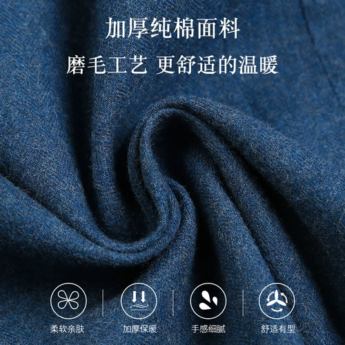 Демисезонная приталенная рубашка, квадратный вырез, 2024 года, увеличенная толщина