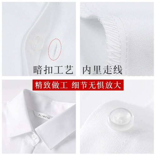 Рубашка, осенний лонгслив, белый пиджак классического кроя, свободный крой