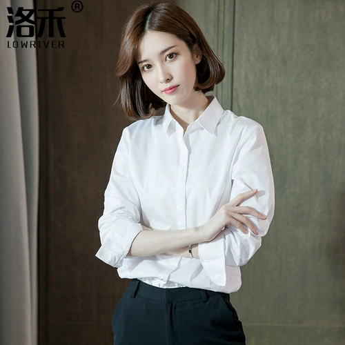 Рубашка, осенний лонгслив, белый пиджак классического кроя, свободный крой