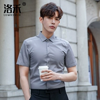 Серый (яркая планка без кармана)