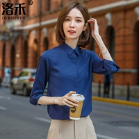 Тибетский Цин (клык Лин Темный Чистилище)