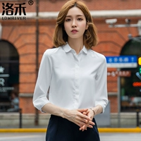 Белая (круглая шея темная планка)