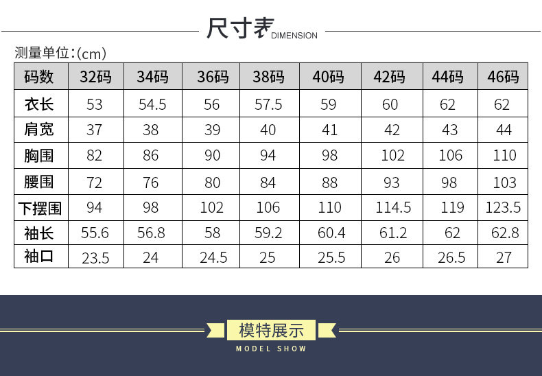 Veste pour femme LOWRIVER   en Polyester - Ref 3221099 Image 13