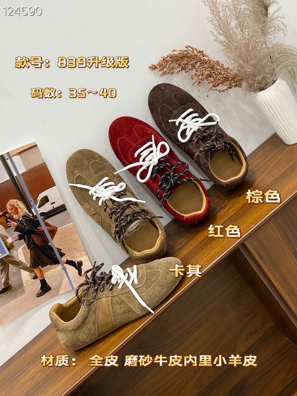 Cowhide Version~2025 New Retro German Training Shoes, Korean Style Versatile Flat-Soled Sports Casual Shoes, Comfortable Forrest Gump Shoes Cowhide Version~2025 New Retro German Training Shoes, Korean Style Versatile Flat-Soled Sports Casual Shoes, Comfortable Forrest Gump Shoes