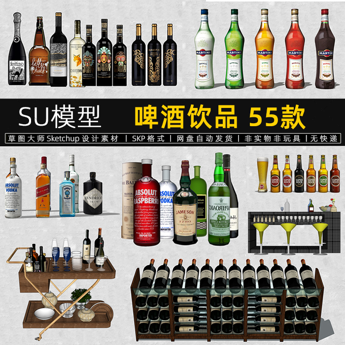 嘉宝亚克力啤酒桶:酒香背后的精致设计