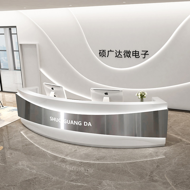 Simple modern stainless steel cashier company reception desk baking paint beauty salon curved bar table barber shop front desk