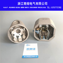 Chu melting XRNT-10-12KV high pressure sulfur hexafluoride ring mesh cabinet fuse base clip high voltage fuse base