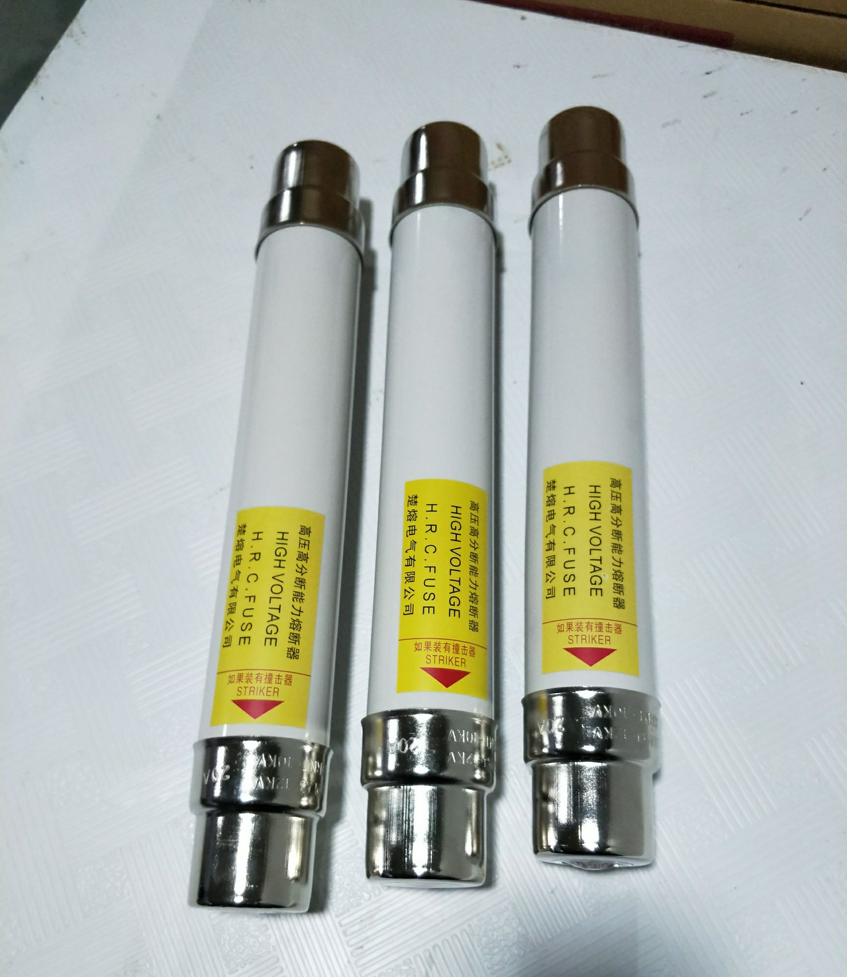 Chumelt XRNT-10KV 10A20A high-pressure fuse insurance tube wire SDLAJ-12KV 31 5A manufacturer